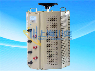 TDGC2J-20KVA老型单相调压器